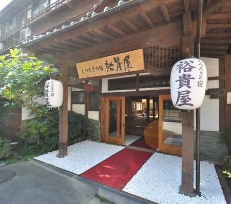 Daiichikan Yuki-Ya Hotel Minobu Luaran gambar
