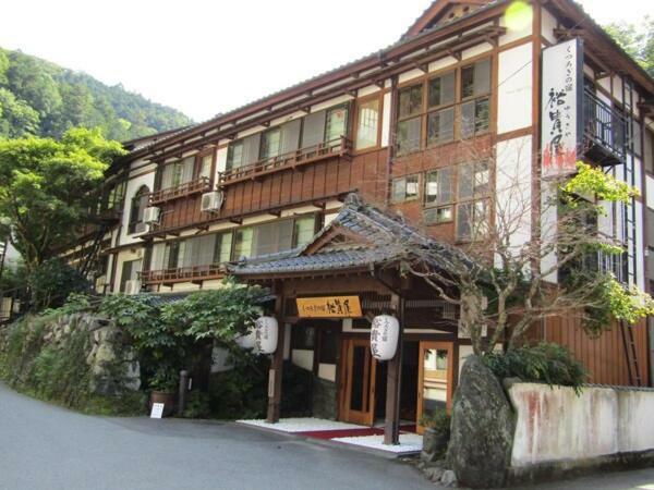 Daiichikan Yuki-Ya Hotel Minobu Luaran gambar